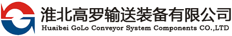 河北普惠機(jī)電設(shè)備有限公司歡迎您!