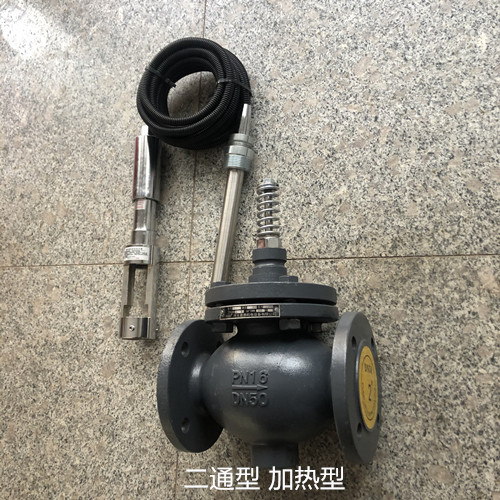 自力式溫度控制閥有哪些種？怎么